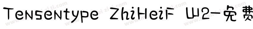 Tensentype ZhiHeiF W2字体转换